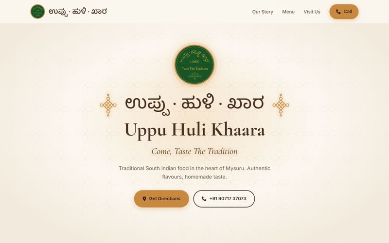 Sample design: restaurant website